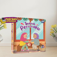 Image of Sedekah Pertamaku