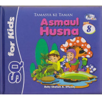 Image of Tamasya Ke Taman Asmaul Husna