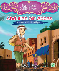 Image of Abdullah Bin Abbas