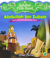 Image of Abdullah bin Zubair