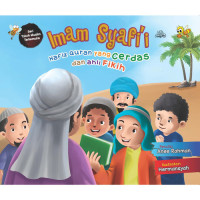 Image of Imam Syafi'i : Hafiz Qur'an yang Cerdas dan Ahli Fikih