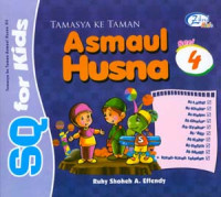 Image of Tamasya Ke Taman Asmaul Husna